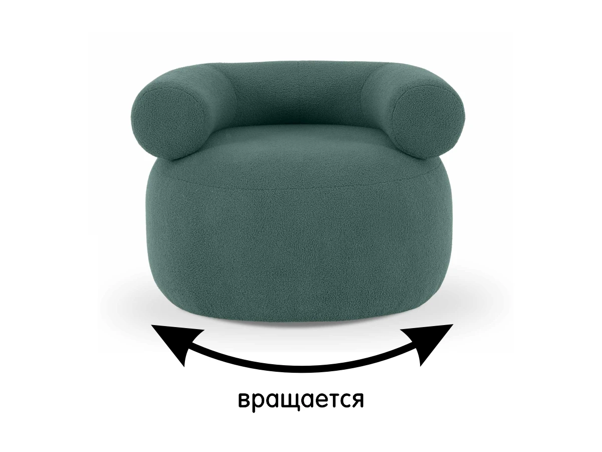 купить Кресло Tirella вращающееся в интернет-магазине
