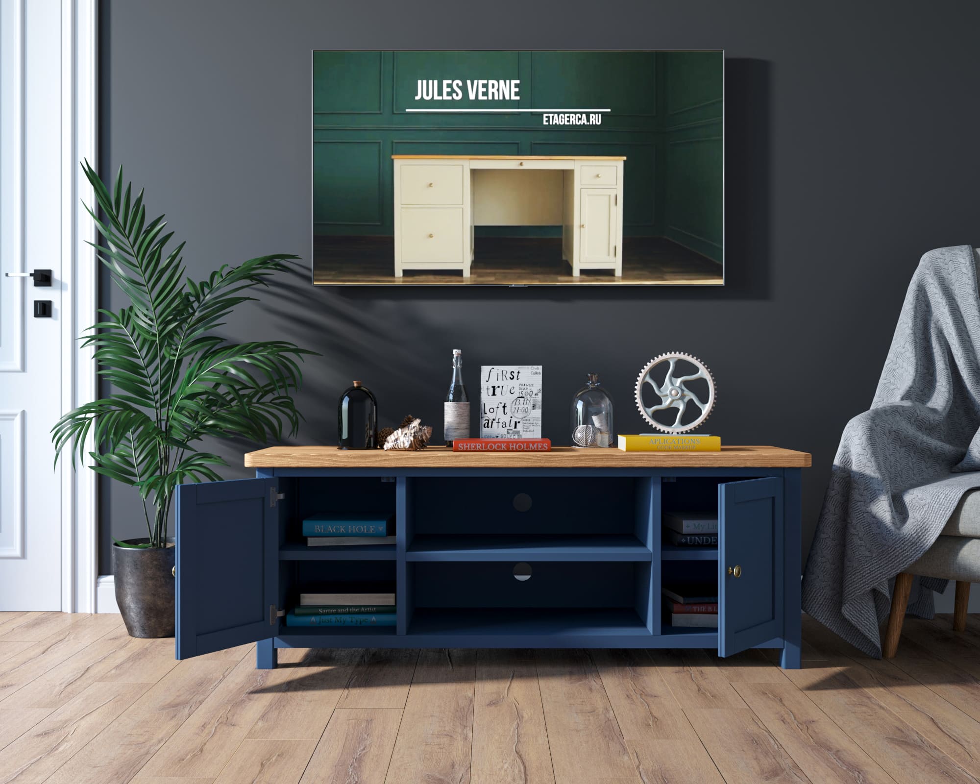 купить Комод под TV "Jules Verne" арт JV25ETGB