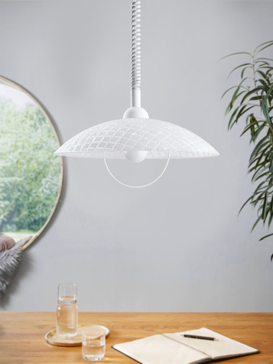 купить 96474 Подвесной потолочный светильник (люстра) ALVEZ в Москве купить 96474 Подвесной потолочный светильник (люстра) ALVEZ