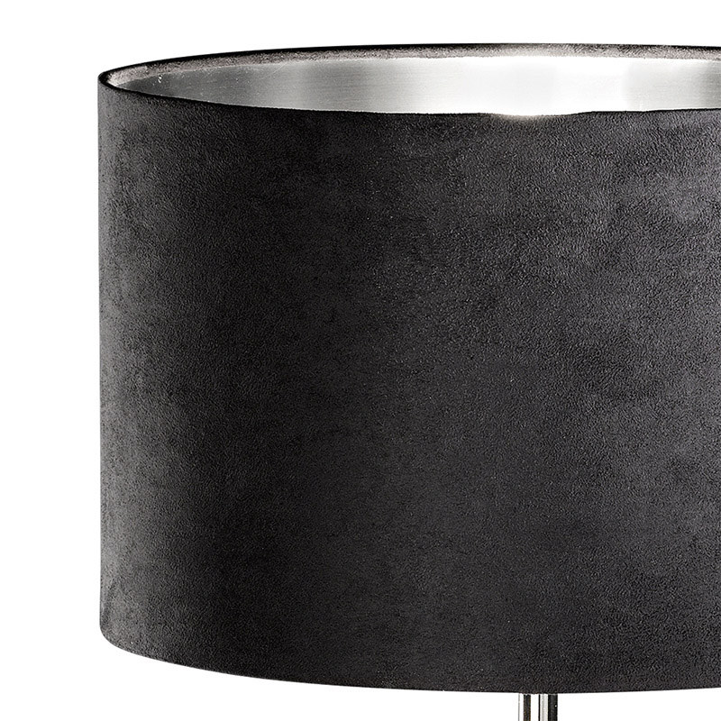 Настольная лампа PASIANO 94084 в интернет-магазине в Москве Настольная лампа PASIANO 94084 в интернет-магазине