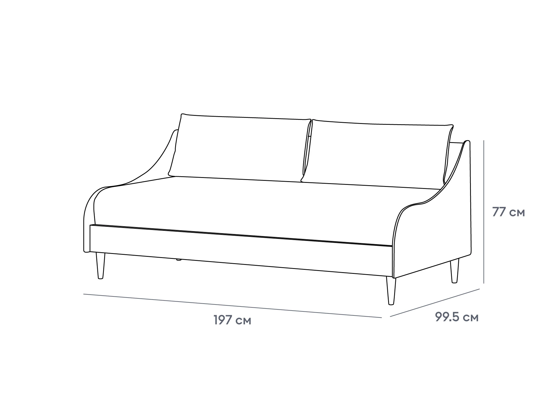 купить Кушетка Rili в интернет-магазине