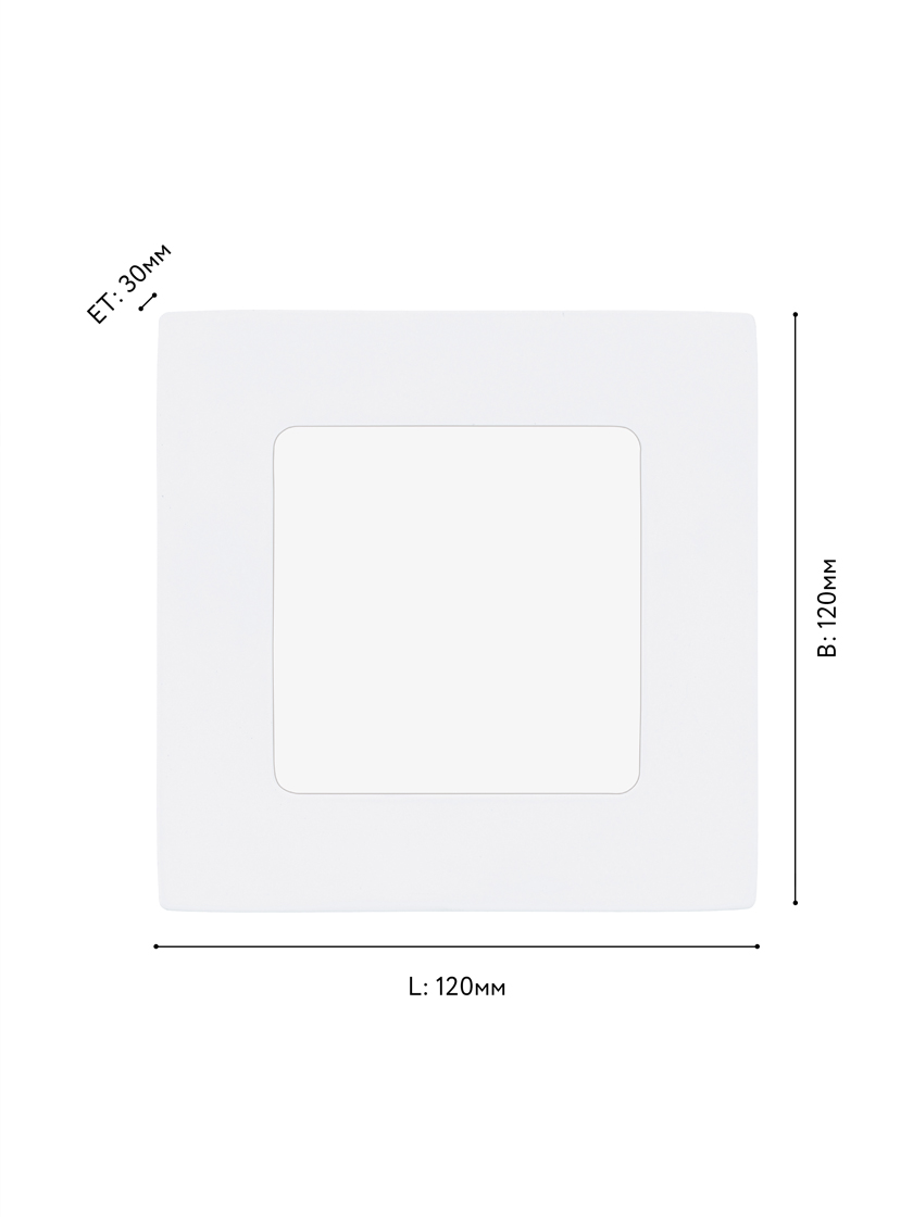 купить 64607 Светодиодный встраиваемый светильник FUEVA 1 PRO, 5,5W(LED)