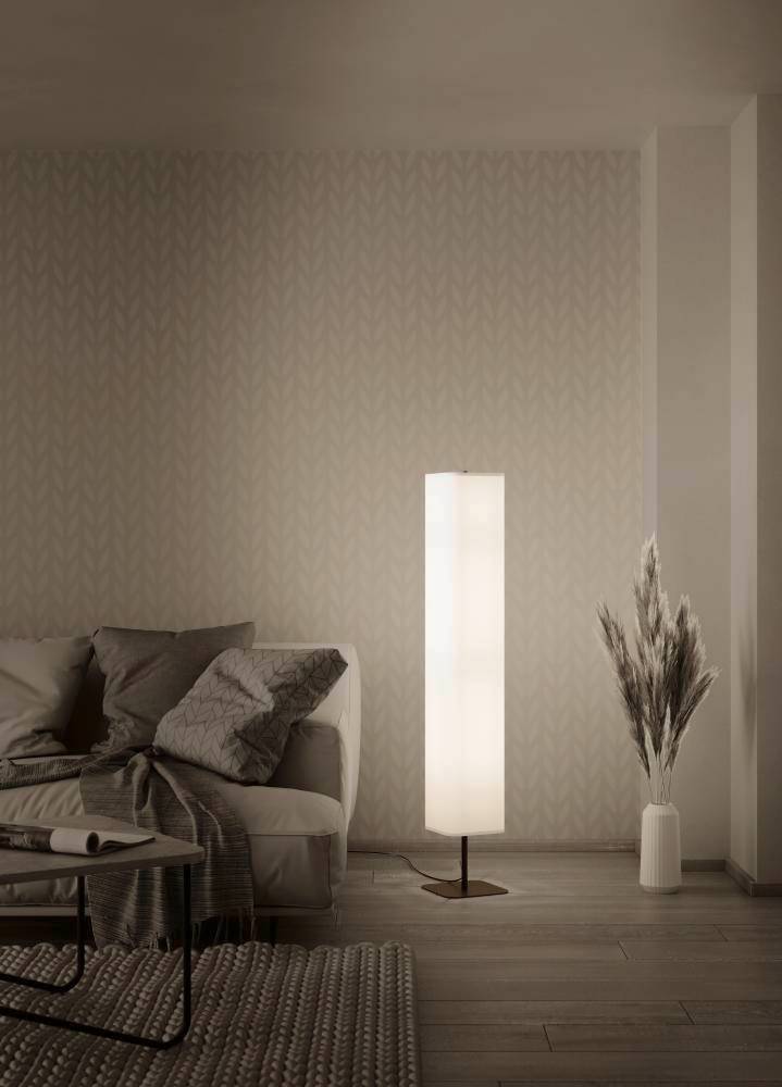 купить Торшер GUERIMA в Москве купить Торшер GUERIMA