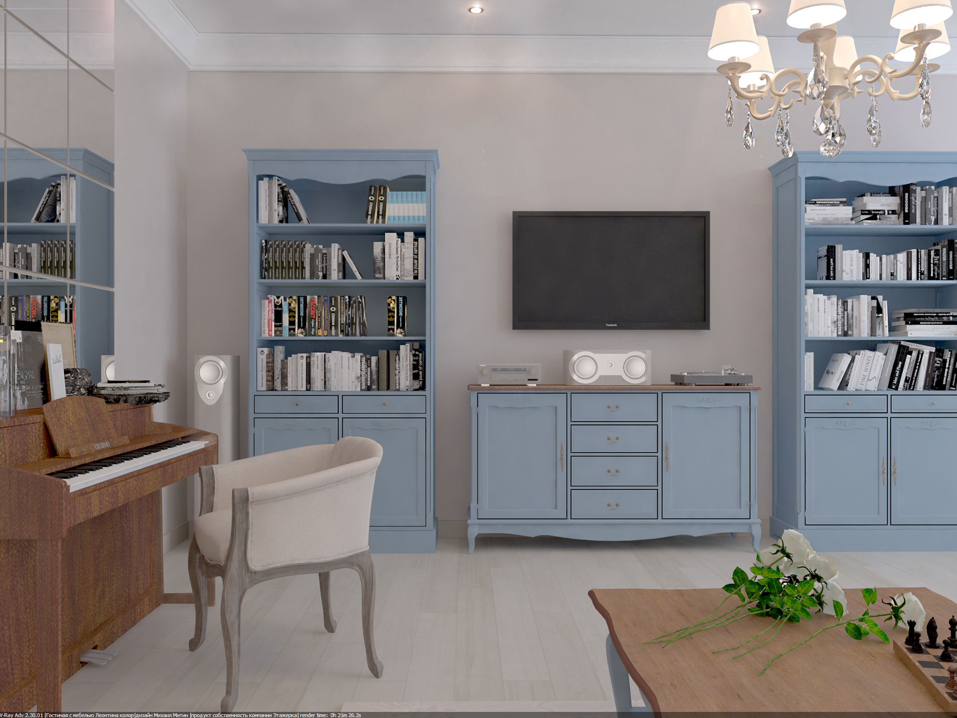 Комплект гостиной из коллекции "Leontina" голубая арт 111183 Комплект гостиной из коллекции "Leontina" голубая арт 111183