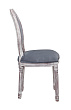 Дизайнерский обеденный стул модерн Volker Old Grey V3 №2