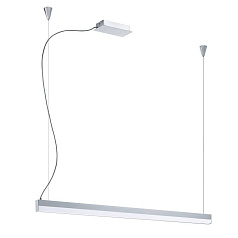 Подвесной потолочный светильник (люстра) TRAMP светодиодный диммируемый