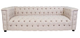 Диван американский Vitro цвет бежевый