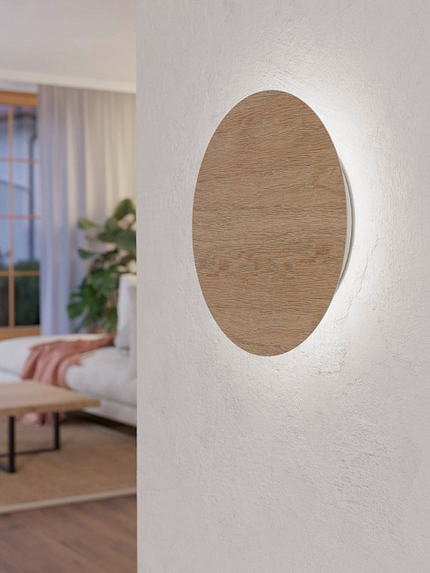 900717 Бра (настенный светильник) ALAMILO в Москве 900717 Бра (настенный светильник) ALAMILO