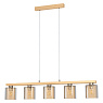 98592 Подвес CASTRALVO, 5x28W(E27), сталь, дерево, никель мат, коричн/стекло, янтарн