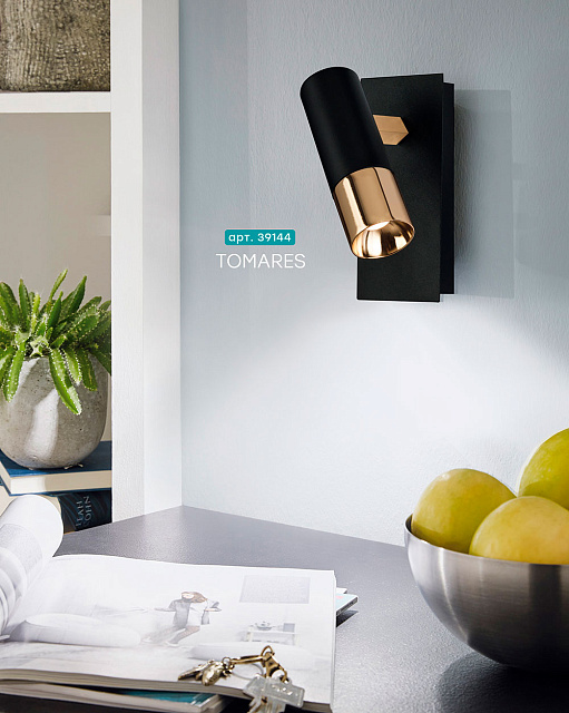 Светодиодный спот TOMARES в Москве Светодиодный спот TOMARES