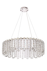 Люстра Vortix D600