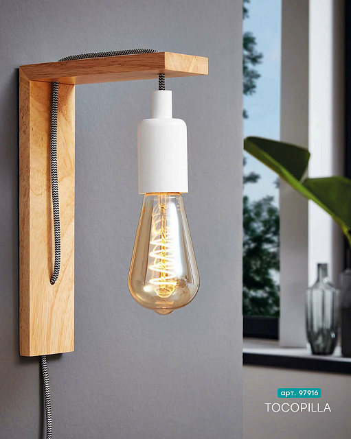 Бра (настенный светильник) TOCOPILLA