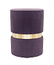 Дизайнерский пуф Brassy Violet