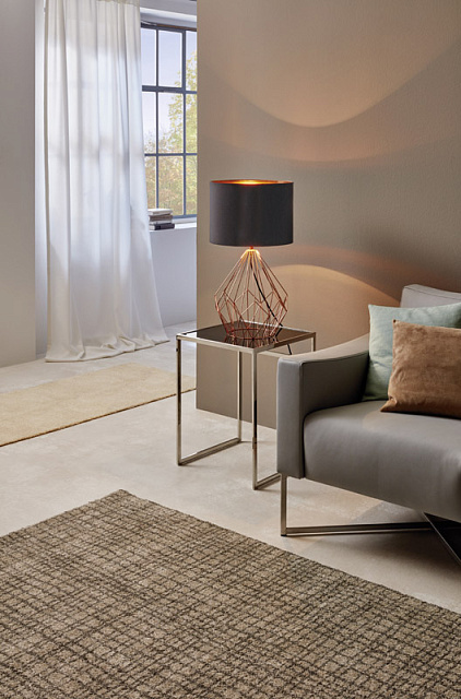 Настольная лампа PEDREGAL 1