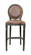 Дизайнерский барный стул Filon Brown V2 №0