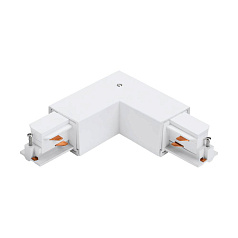 Коннектор 90° TRACK ON 60143