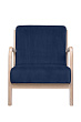 Кресло дизайнерское Cody Indigo №1