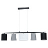 98588 Подвес ALMEIDA 1, 5x25W(E14), сталь, черный/текстиль, серый, черный, белый