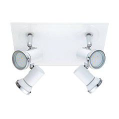 Светодиодный спот TAMARA 1 31264