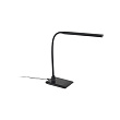 Настольная лампа светодиодная диммируемая LAROA 96438 №0
