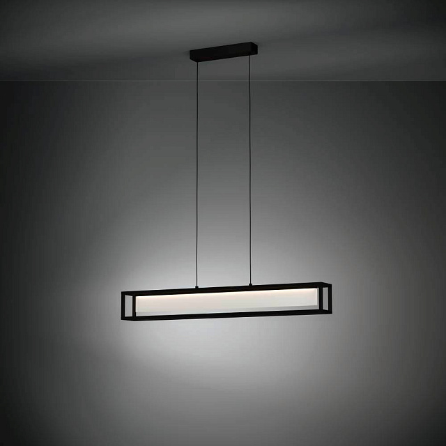 Подвесной потолочный светильник (люстра) GUALAJO в Москве Подвесной потолочный светильник (люстра) GUALAJO