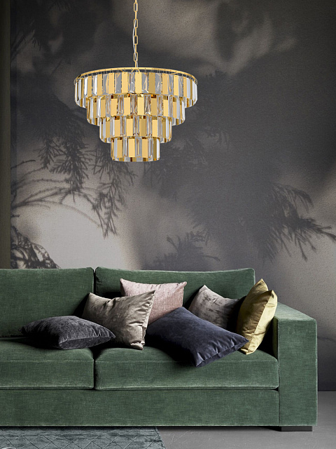 99097 Подвесной потолочный светильник (люстра) ERSEKA в Москве 99097 Подвесной потолочный светильник (люстра) ERSEKA