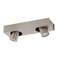 Светодиодный спот ROBLEDO 1