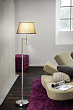 Торшер (напольный светильник) BERSON №0
