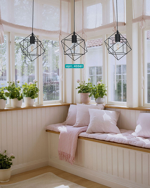 Подвес STRAITON 43361 в Москве Подвес STRAITON 43361