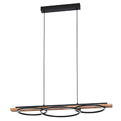 Подвесной потолочный светильник (люстра) BOYAL