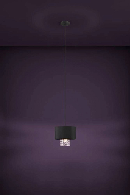 Подвесной потолочный светильник (люстра) SAPUARA в Москве Подвесной потолочный светильник (люстра) SAPUARA