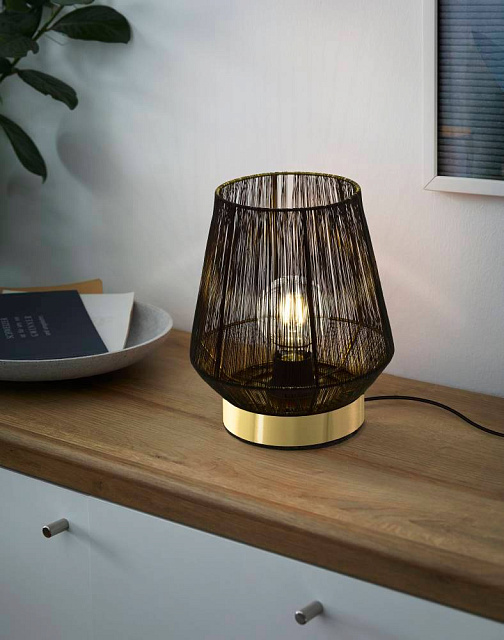 Настольная лампа ESCANDIDOS в Москве Настольная лампа ESCANDIDOS