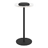 75883 Аккум. настольная лампа сенсорн. TREPELLA, H290, 0,7W(LED), 3000K, 85lm, сталь, черный/пластик, прозрачный