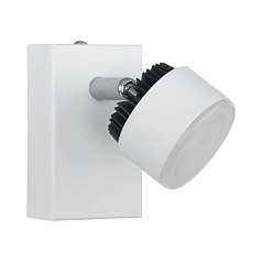 Светодиодный спот ARMENTO