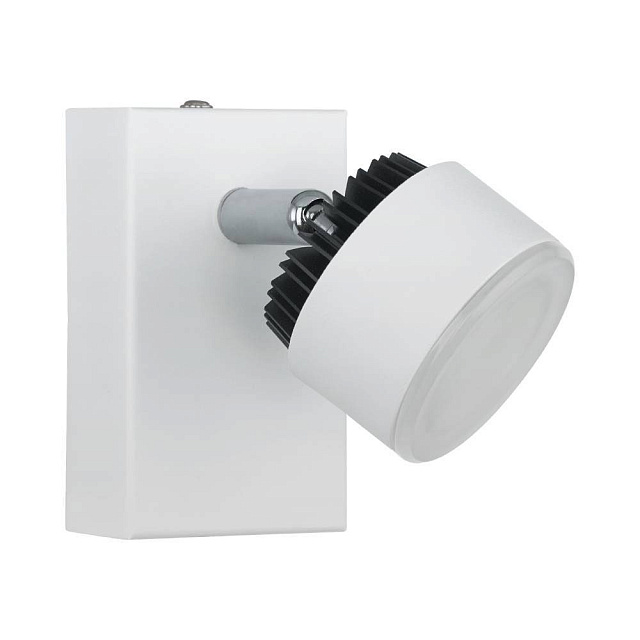 Светодиодный спот ARMENTO