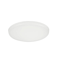 900962 Встраиваемый светильник RAPITA, 4,5W (LED), 3000K, 600lm, IP20/65, ?75, алюминий, белый / пластик, белый