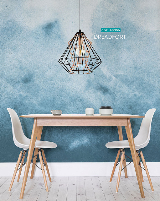 Подвесной потолочный светильник (люстра) DREADFORT