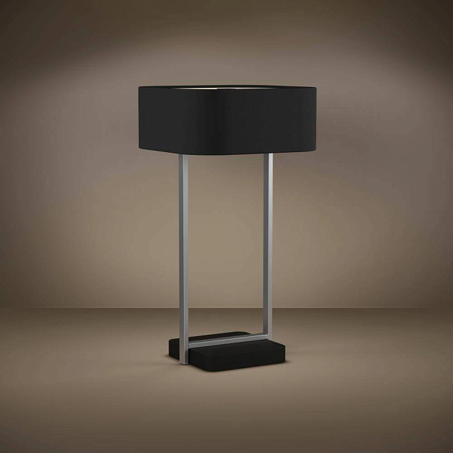 Настольная лампа SAVAZZA