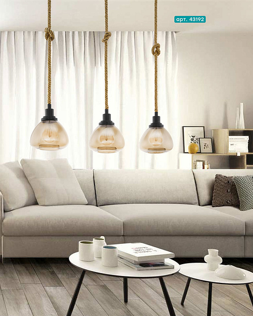 Подвес RAMPSIDE