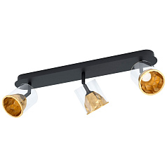 Светодиодный спот MELITO 39575