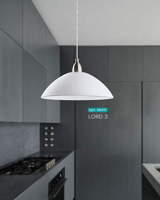 Подвесной потолочный светильник (люстра) LORD 3 в Москве Подвесной потолочный светильник (люстра) LORD 3