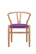 Стул ретро Sling Purple V2 №0