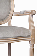 Мягкий стул с подлокотниками Volker Arm Grey №4