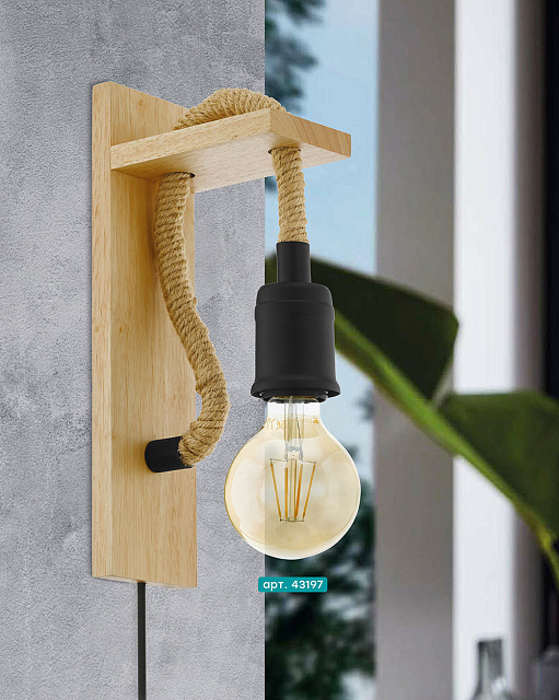 Бра RAMPSIDE в Москве Бра RAMPSIDE