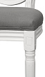 Дизайнерский обеденный стул модерн Volker Grey and White №4