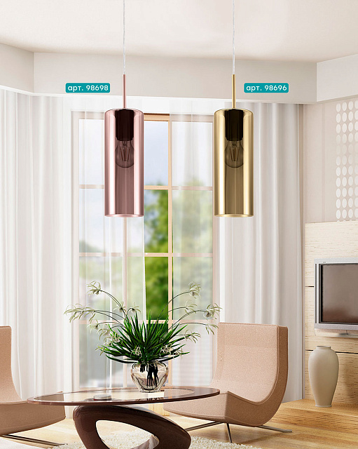 Подвесной потолочный светильник (люстра) SELVINO 98696 в Москве Подвесной потолочный светильник (люстра) SELVINO 98696