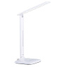 Настольная лампа светодиодная диммируемая CAUPO