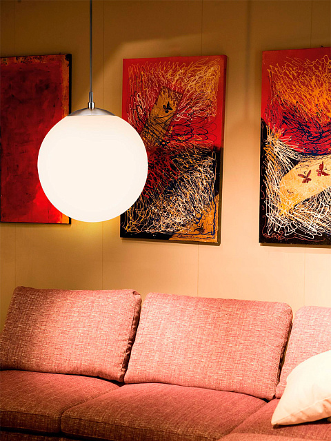 85263 Подвесной потолочный светильник (люстра) RONDO