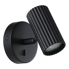 902031 Спот PORTILLO, 1X5W(GU10), алюминий, сталь, черный