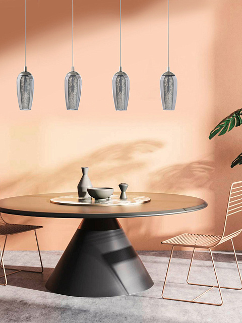 Подвесной потолочный светильник (люстра) FARSALA светодиодный 96344